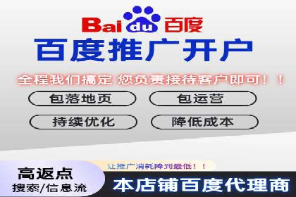 提升点击率：SEM竞价广告案例详解